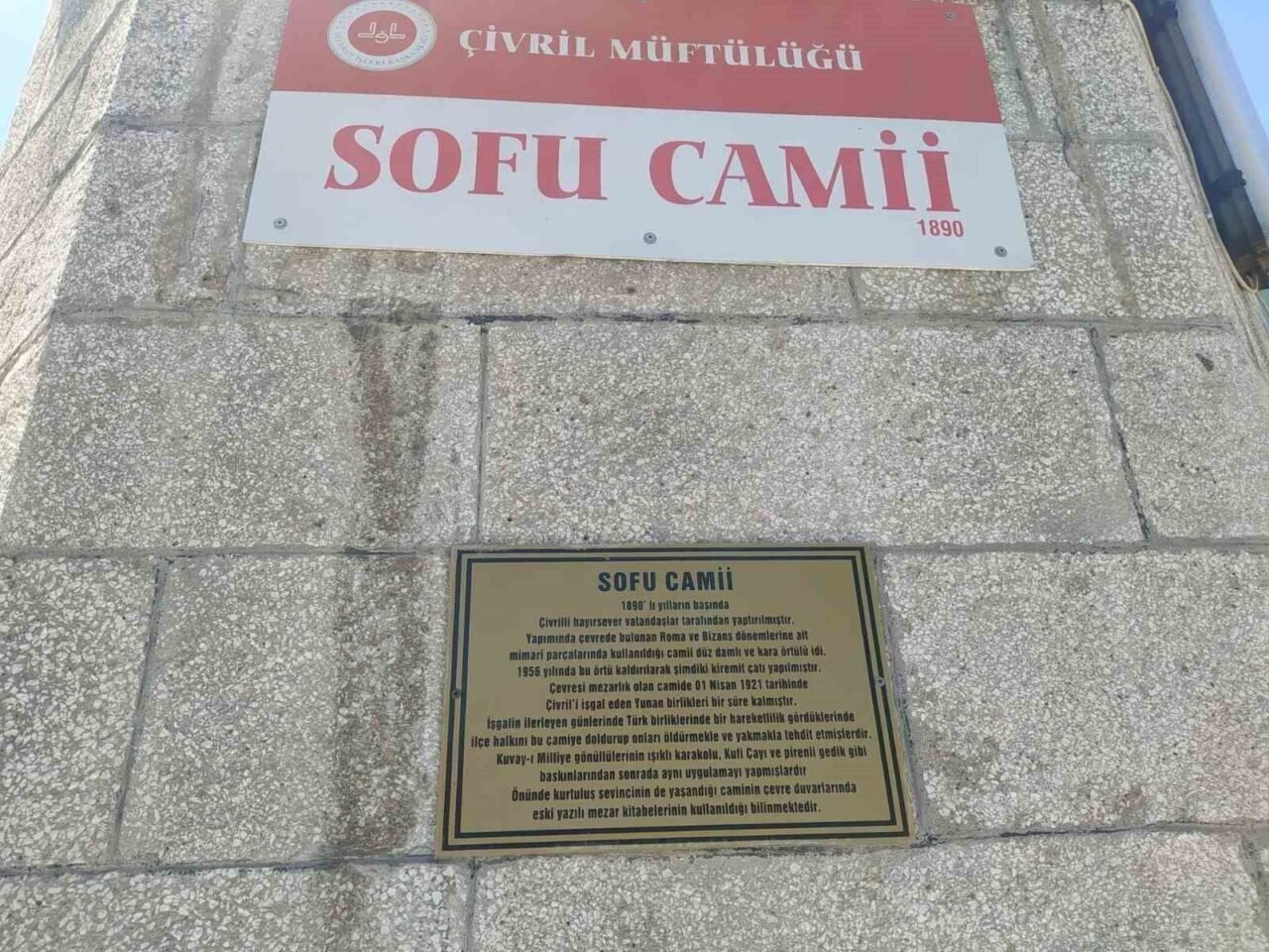 Çivril’in en eski camisi için restorasyon çalışma başlatılıyor