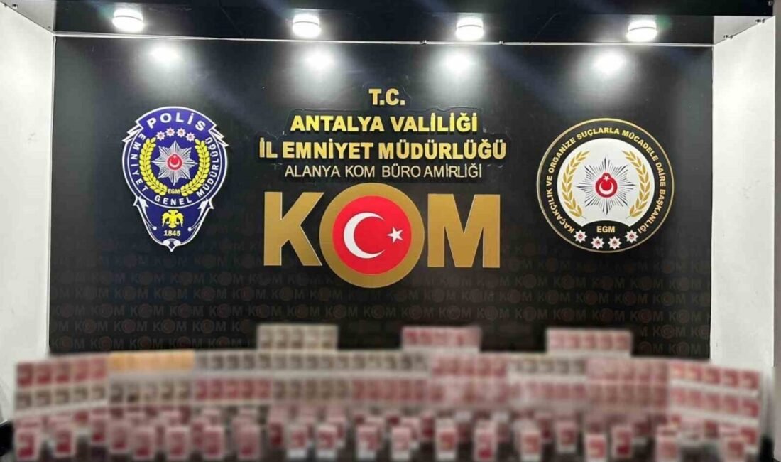 Antalya İl Emniyet Müdürlüğü KOM Şube ekipleri, Kepez, Muratpaşa, Konyaaltı,