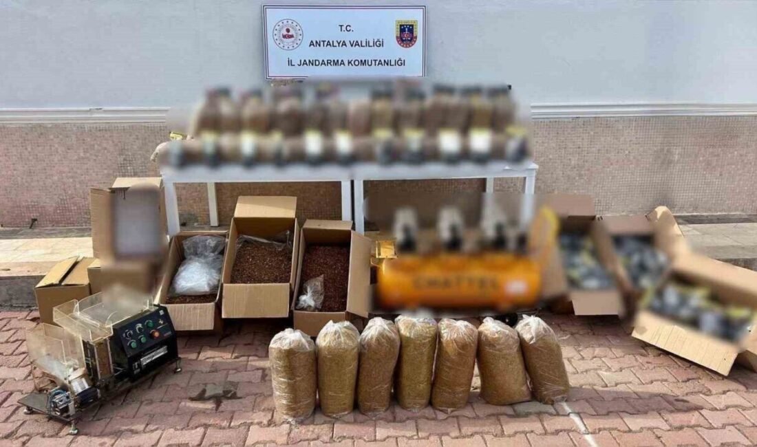 Jandarmanın 2 ayrı adrese düzenlediği operasyonda 350 kilo kıyılmış tütün ele geçirildi Antalya’da jandarma ekiplerinin düzenlediği operasyonda kaçak sigara üretiminde kullanılan çok